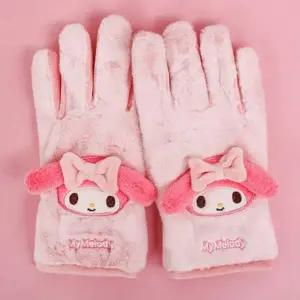 마이멜로디 GRS243Z0 퍼 손가락 장갑 포근 19000
