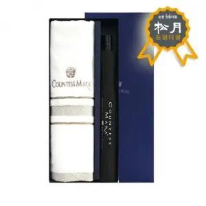 17 여름용품 세트 2매 우산+타올 우산 송월 CM3단폰지