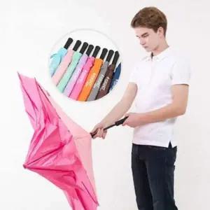 수동 우산 경량화 장우산 반전우산 거꾸로