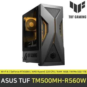 ASUS TUF TM500MH-R560W 컴퓨터 / RAM 16GB / NVMe SSD 1TB