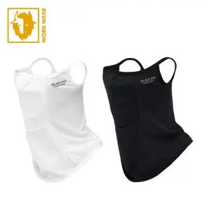 블랙야크 쿨토시 S-페이스 스카프v2