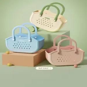 미니 펀칭 네트 가방 방수 물빠짐 바구니 목욕 젤리백