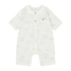 해피랜드 HC09 유아 프랜 모달 7부 우주복  HZ310602