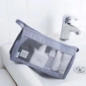 WL 목욕 헬스장 가방 세면백 사우나 파우치