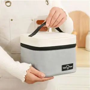 WL 여행용 보온 보냉 직장인 학생 피크닉 도시락 가방