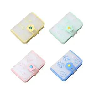 WL (이거찜) 캐릭터 카드지갑 카드북 카드수납 파우치