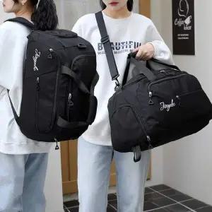 WL 여행 용 백 보스턴 백팩 헬스 옷 짐 가방 블랙 수련회가방 1박가방