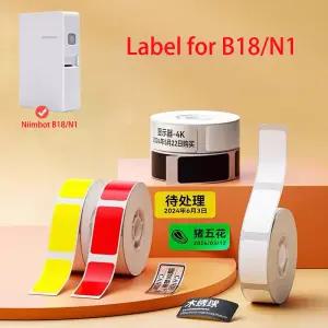 니임봇 B18/N1 열전사 프린터 PET 라벨 용지 롤 8-10년 보존 컬러풀 화이트 케이블 스티커 N1/B18용
