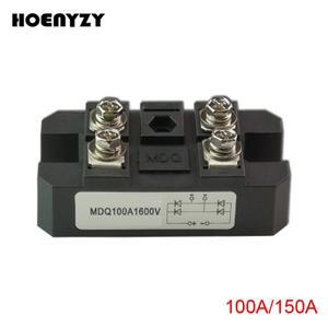 MDQ 시리즈 단상 브리지 모듈 MDQ100A 1600V 1 상 다이오드 정류기 150A 라디에이터 구리 베이스
