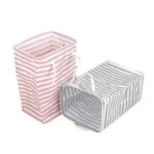 빨래바구니 이동식 정리 장난감 다용도 대용량 72L_24920441