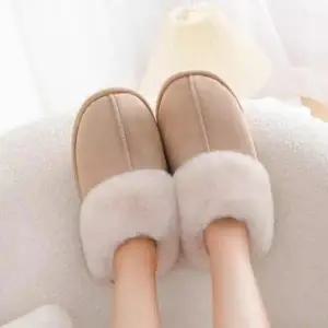 겨울 방한 사무실 거실 퍼안감 슬리퍼 실내화 털실내화_24919767