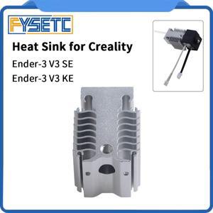 [호환품]익스텐더용  메탈 방열판 creality호환 Ender 3 용 핫엔드 급속 V3 SE