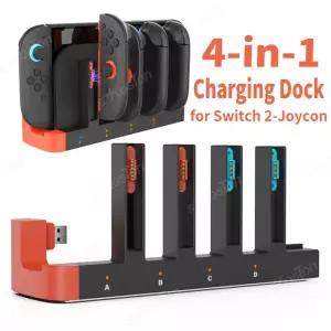 조이콘충전독 스위치 2 4in1 충전기 스테이션 Joycon LED 표시기 스위치2 게임 휴대용 고속 충전 도크