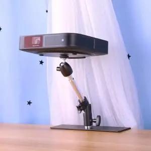 빔프로젝터 거치대 브래킷 빔거치대 침대 쇼파 틈새 봉 가정용