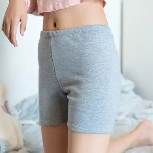 빅사이즈 융기모 속바지 교복속바지 밍크 방한속바지 기모속바지 겨울교복치마