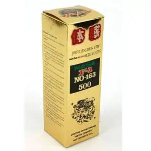 [셀러에이드]NASA163 차량용 엔진코팅제 500ml