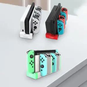 조이콘충전독 닌텐도 스위치 oled JoyCon 4 in 1 충전기 독 스테이션 홀더 Joy-Con 충전용