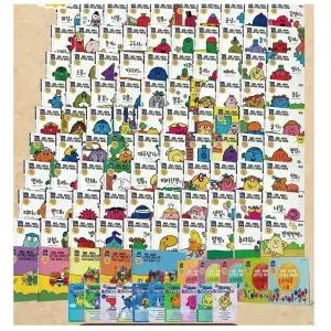 (QR개정판) NEW EQ의 천재들 115종 뉴 이큐의 천재들 (2026년-무지개 최신증보판 큰판형 정품새책)K1