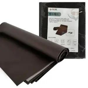 노인방수패드 침대 방수패드 시트 커버 매트 어르신 노인 요양병원