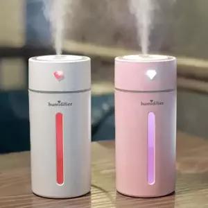 가습기 자동차 사무실 공부방 책상용 저소음 USB가습기
