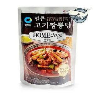 얼큰 매운맛 고기짬뽕탕 홈쿡 밀키트 즉석요리 간편요리 즉석식품 간편조리식품