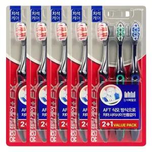 [RIZPICK]유한덴탈케어 FX 입체배열모 치석케어 칫솔 2+1개입 X 5개