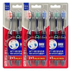 [RIZPICK]유한덴탈케어 FX 입체배열모 치석케어 칫솔 2+1개입 X 3개