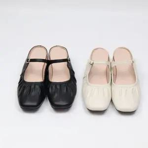 [라운슈][라운슈] 스퀘어토 셔링 메리제인 뮬 미들힐 4.5cm (48325846)