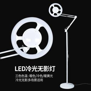 반영구조명 네일아트 촬영 왁싱 속눈썹 관리