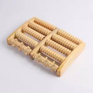 편안한 에코우드 발지압 안마기 다리발마사지기