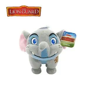남아선물 KWD882Q4 디즈니 라이온 가드 빈봉제 인형 캐릭터