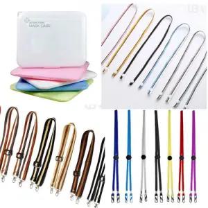 마스크 마스키퍼 분실 방지 목걸이 세트 상품