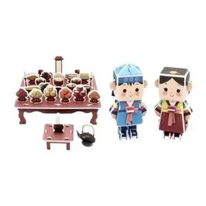 3D입체퍼즐 ELM087T5 우리나라 전통문화 2종 형 만들기