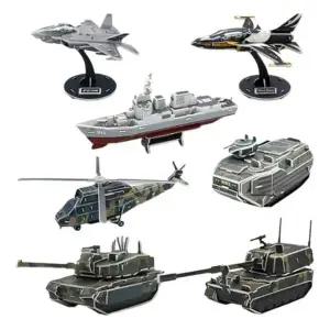 3D입체퍼즐 BHE250R4 대한민국 자주국방 7종 형 만들기