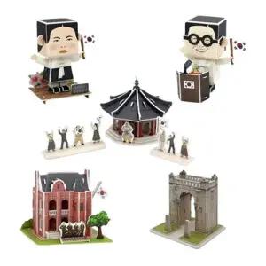 3D입체퍼즐 FBY148G3 일제강점기 대한독립운동 5종 형 만들기