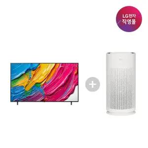 [LG][LG전자 직영] 세트상품 65QNED65ABA+AS105GWJC (스탠드형TV+공기청정기)