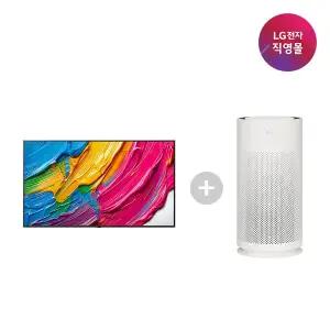 [LG][LG전자 직영] 세트상품 65QNED65ABA+AS105GWJC (벽걸이형TV+공기청정기)