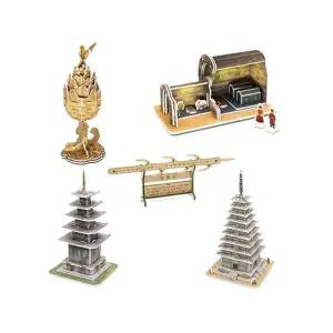 3D입체퍼즐 NPO568T4 벡제의 유명건축물 5종 형 만들기