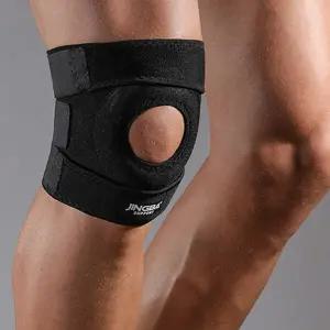 무릎보호대 찍찍이 헬스 등산 스포츠 무릅보호대