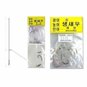 생새우 미끼채비 낚시 훅 바늘