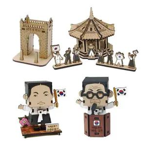 3D입체퍼즐 XTM919R1 나무퍼즐 삼일독립운동 4종 만들기