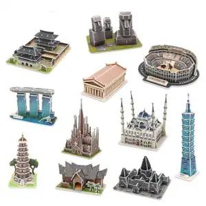 3D입체퍼즐 BWX032O6 세계유명건축물4 11종 형 만들기