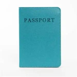 TBZ 생활방수 베이직 여권케이스 스카이 여행여권지갑