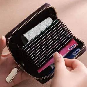 [에이치플러스몰]WL 여학생 여성용 깔끔한 지퍼형 명함 카드 지폐 지갑