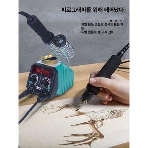 우드버닝기 목공예 온도조절 목공 939 V 싱글 디스플레이 20종 인두기 핸들 공방 버닝펜