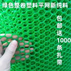 베란다안전망 반려동물 그물 현관문 애견 50m 메쉬