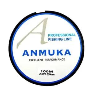 에깅 안무카 4합사 합사줄 낚시줄 PE 캐스팅 마킹라인 100M