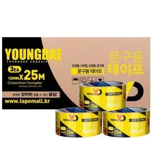 영대 투명 리필테이프 3절 50개 한박스