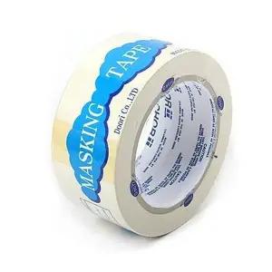두리마스킹테이프 50mm 40m-미색 - 38324