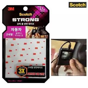 3M 폼 양면테이프 블랙박스 하이패스용(고내열1.7kg)